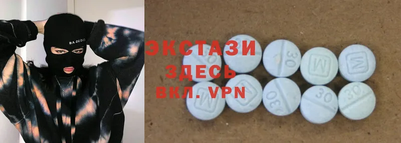 Ecstasy 280 MDMA  omg ССЫЛКА  Бакал 